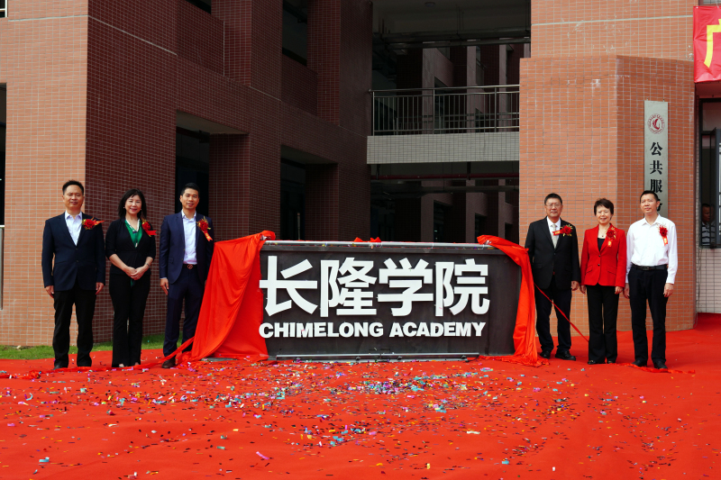 说明: http://cs.gpc.net.cn/c6/JHSoft.web.customquery/UploadImageDownLoadIn.aspx?FileID=39102