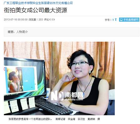 http://cs.gpc.net.cn/c6/JHSoft.web.customquery/UploadImageDownLoadIn.aspx?FileID=30802