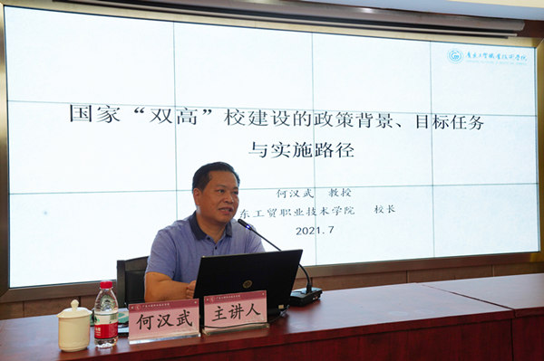 说明: http://cs.gpc.net.cn/C6/JHSoft.web.customquery/UploadImageDownLoadIn.aspx?FileID=37389