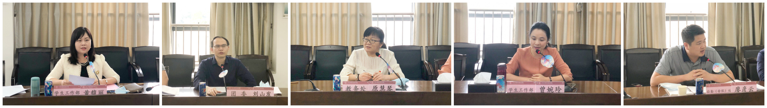 教师代表发言.jpg