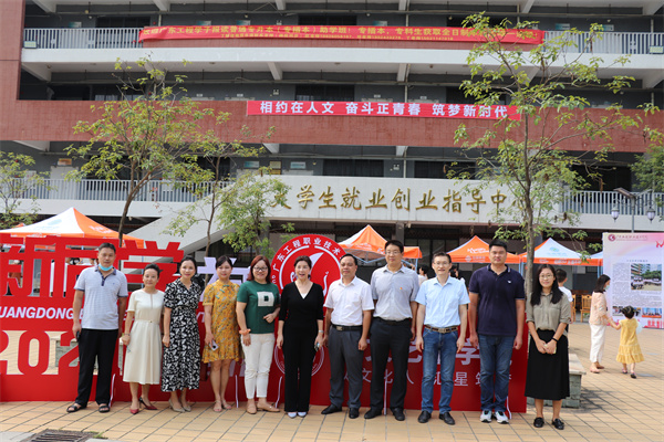 说明: http://cs.gpc.net.cn/C6/JHSoft.web.customquery/UploadImageDownLoadIn.aspx?FileID=37841