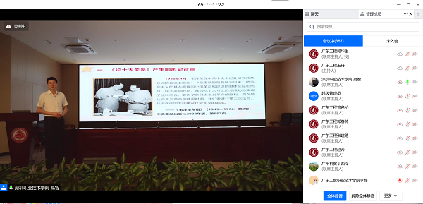 高智.png