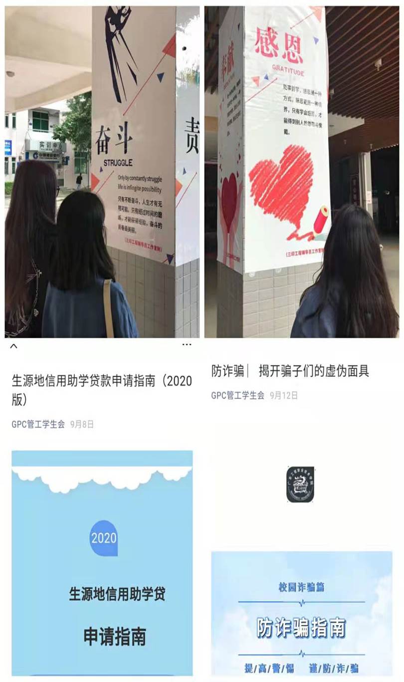 说明: http://cs.gpc.net.cn/c6/JHSoft.web.customquery/UploadImageDownLoadIn.aspx?FileID=33700 说明: http://cs.gpc.net.cn/c6/JHSoft.web.customquery/UploadImageDownLoadIn.aspx?FileID=33700