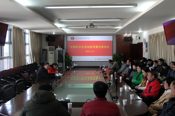 说明: http://cs.gpc.net.cn/c6/JHSoft.web.customquery/UploadImageDownLoadIn.aspx?FileID=34167