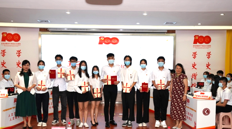 说明: http://cs.gpc.net.cn/c6/JHSoft.web.customquery/UploadImageDownLoadIn.aspx?FileID=36277