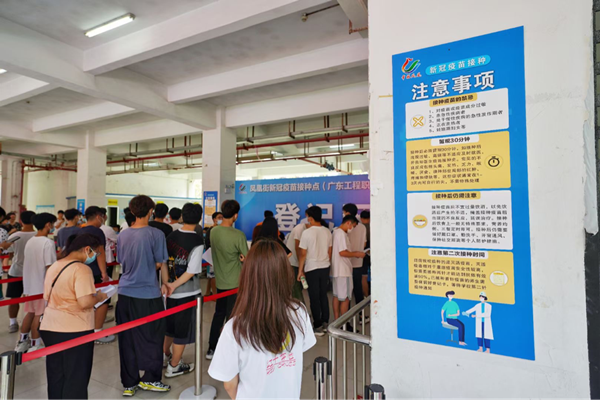 说明: http://cs.gpc.net.cn/c6/JHSoft.web.customquery/UploadImageDownLoadIn.aspx?FileID=35839