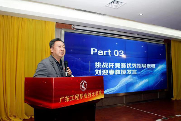 说明: http://cs.gpc.net.cn/c6/JHSoft.web.customquery/UploadImageDownLoadIn.aspx?FileID=34578