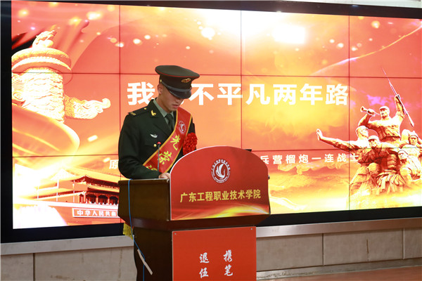 说明: http://cs.gpc.net.cn/c6/JHSoft.web.customquery/UploadImageDownLoadIn.aspx?FileID=32933