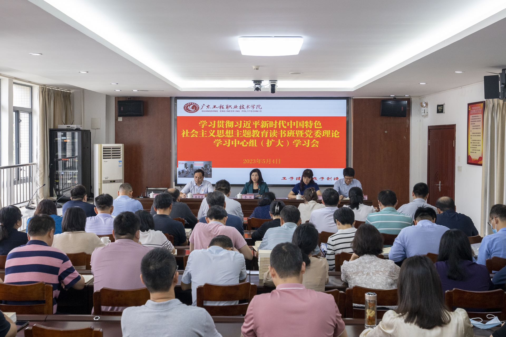 微信图片_20230505164344.jpg
