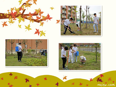 说明: http://cs.gpc.net.cn/c6/JHSoft.web.customquery/UploadImageDownLoadIn.aspx?FileID=34903 说明: http://cs.gpc.net.cn/c6/JHSoft.web.customquery/UploadImageDownLoadIn.aspx?FileID=34903