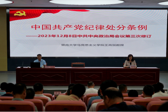双百行动”进行时:党建共建出新招