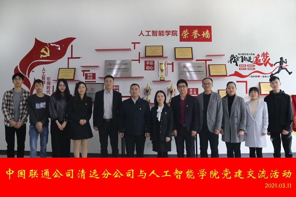 说明: http://cs.gpc.net.cn/c6/JHSoft.web.customquery/UploadImageDownLoadIn.aspx?FileID=34627 说明: http://cs.gpc.net.cn/c6/JHSoft.web.customquery/UploadImageDownLoadIn.aspx?FileID=34627