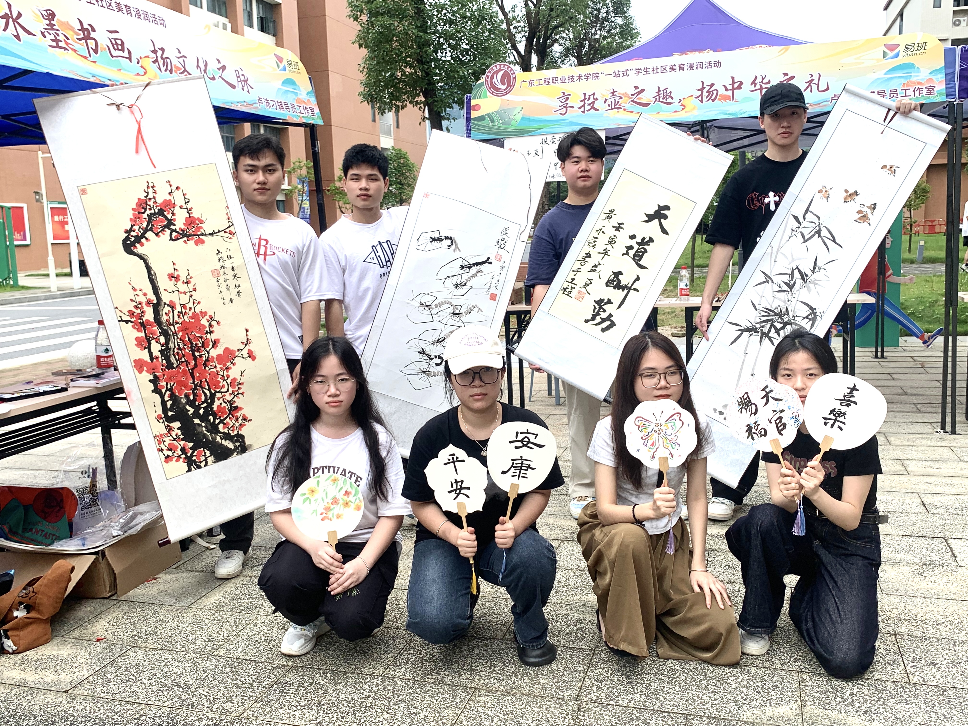现场暂时书法.jpg 现场暂时书法.jpg