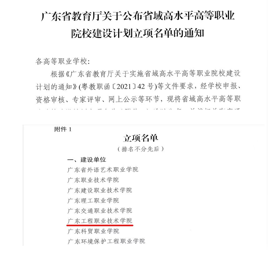 微信图片_20220911095813.jpg