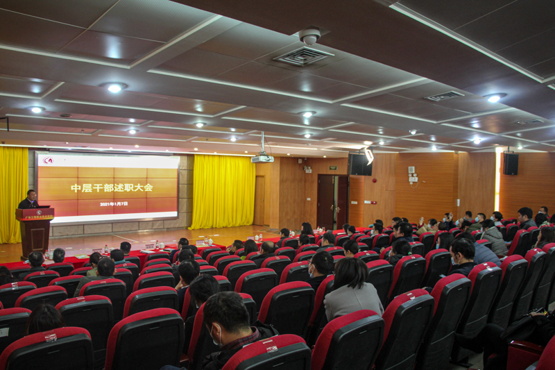 说明: http://cs.gpc.net.cn/c6/JHSoft.web.customquery/UploadImageDownLoadIn.aspx?FileID=34059
