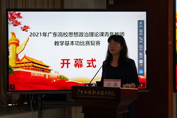 说明: http://cs.gpc.net.cn/C6/JHSoft.web.customquery/UploadImageDownLoadIn.aspx?FileID=37897