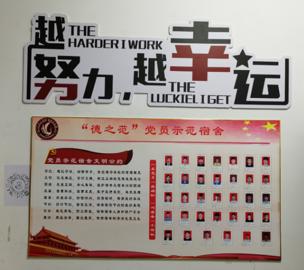 说明: http://cs.gpc.net.cn/c6/JHSoft.web.customquery/UploadImageDownLoadIn.aspx?FileID=33740
