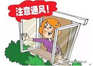QQ截图20171213000212.jpg