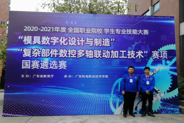 说明: http://cs.gpc.net.cn/c6/JHSoft.web.customquery/UploadImageDownLoadIn.aspx?FileID=35598