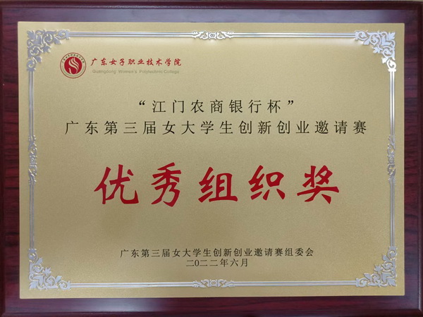 4_调整大小.jpg