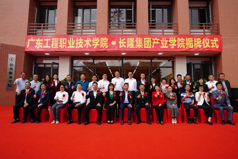 说明: http://cs.gpc.net.cn/c6/JHSoft.web.customquery/UploadImageDownLoadIn.aspx?FileID=39105