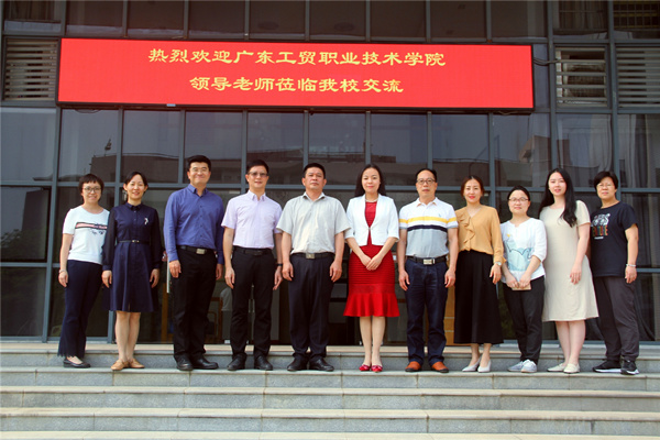 说明: http://cs.gpc.net.cn/c6/JHSoft.web.customquery/UploadImageDownLoadIn.aspx?FileID=35223