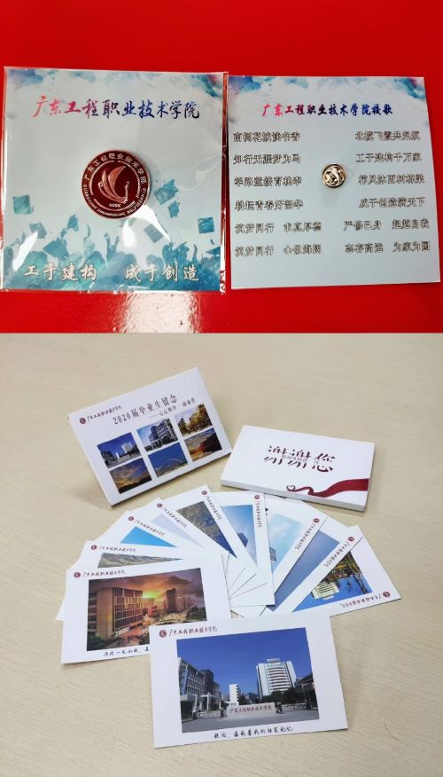 http://cs.gpc.net.cn/c6/JHSoft.web.customquery/UploadImageDownLoadIn.aspx?FileID=30278 http://cs.gpc.net.cn/c6/JHSoft.web.customquery/UploadImageDownLoadIn.aspx?FileID=30278