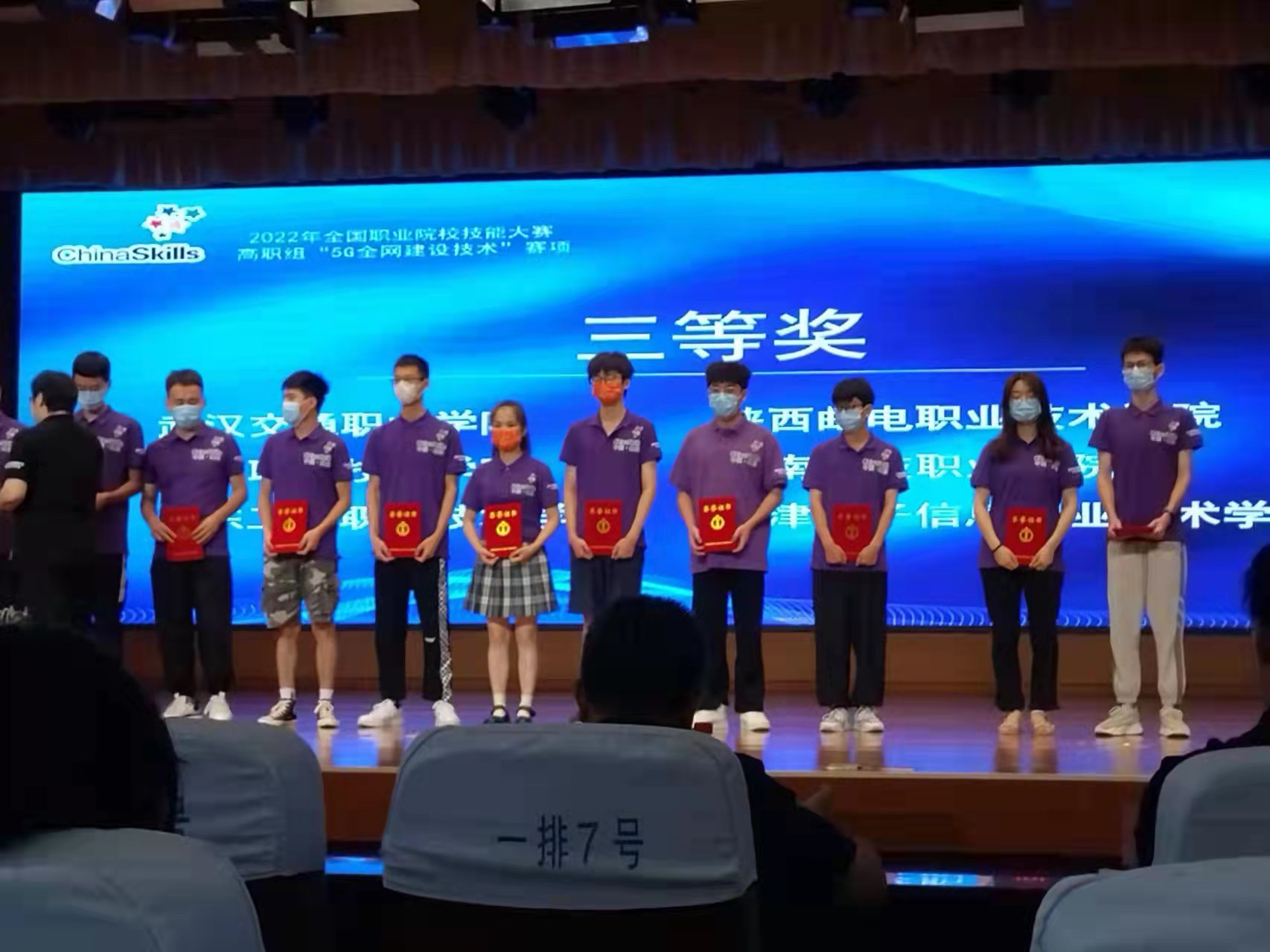 微信图片_20220831093607.jpg