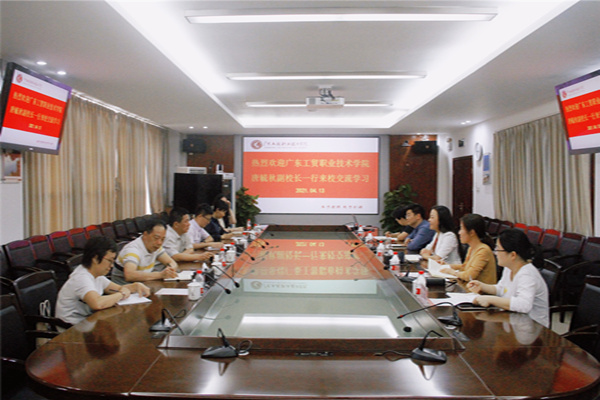 说明: http://cs.gpc.net.cn/c6/JHSoft.web.customquery/UploadImageDownLoadIn.aspx?FileID=35222