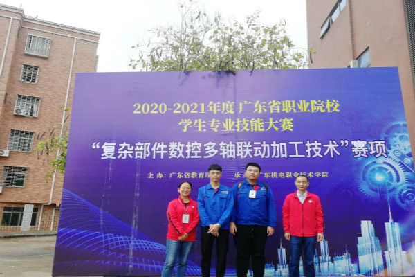 说明: http://cs.gpc.net.cn/c6/JHSoft.web.customquery/UploadImageDownLoadIn.aspx?FileID=35594