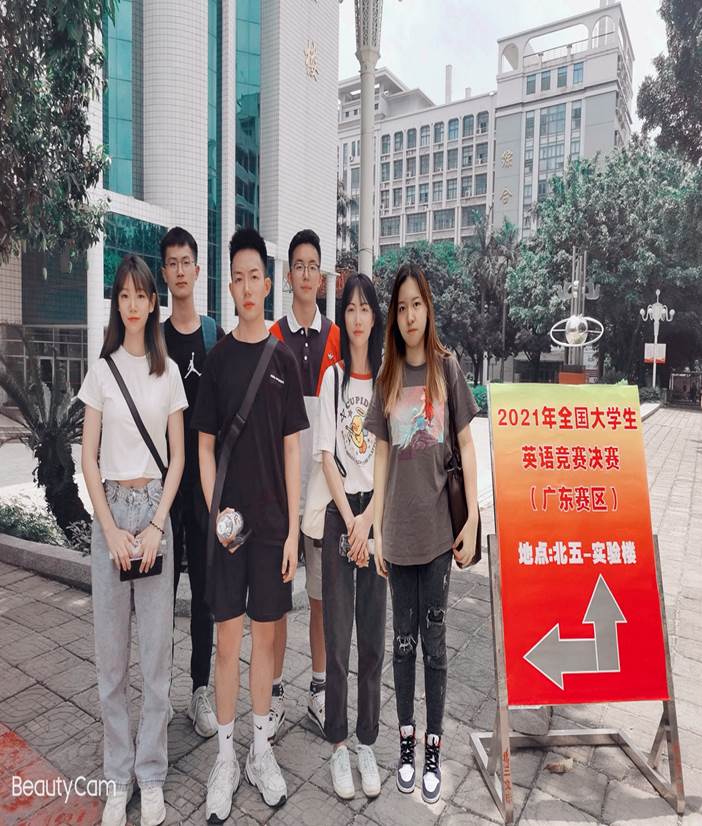 说明: http://cs.gpc.net.cn/c6/JHSoft.web.customquery/UploadImageDownLoadIn.aspx?FileID=36073