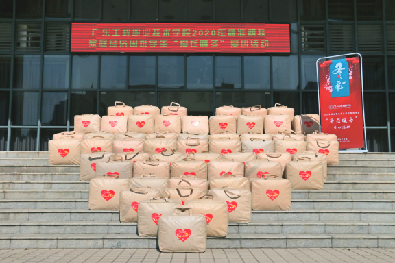 说明: http://cs.gpc.net.cn/c6/JHSoft.web.customquery/UploadImageDownLoadIn.aspx?FileID=33622