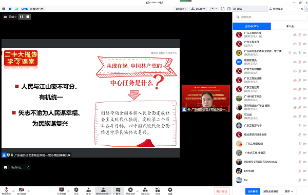 管小青2.png